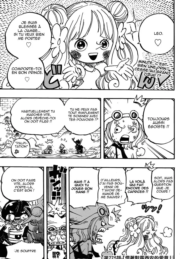 One Piece - 775 - 6550dfd59e667.webp