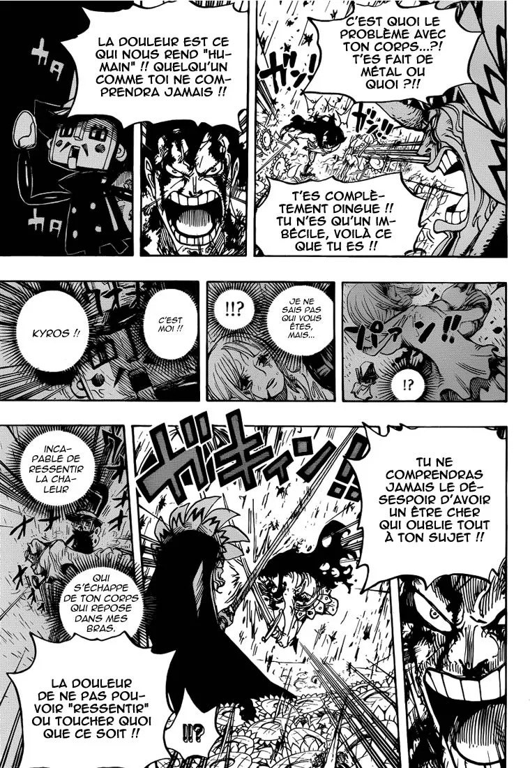 One Piece - 776 - 6550dfdc93fcc.webp
