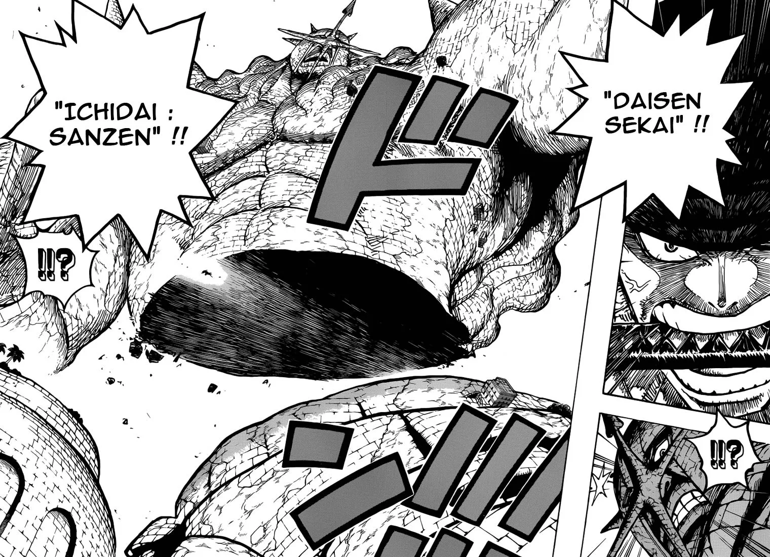 One Piece - 778 - 6550dfe53a0b7.webp
