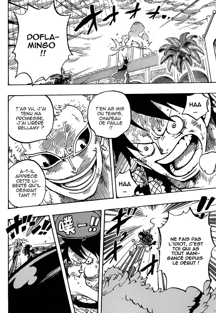 One Piece - 780 - 6550dfeef09bd.webp