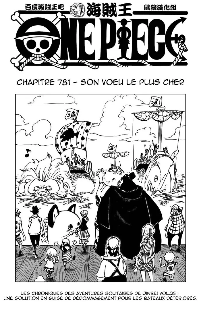 One Piece - 781 - 6550dff1291a4.webp