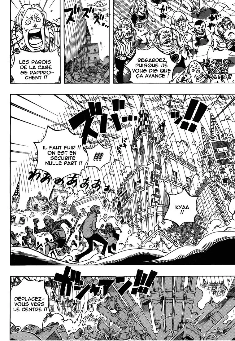 One Piece - 781 - 6550dff15bef1.webp