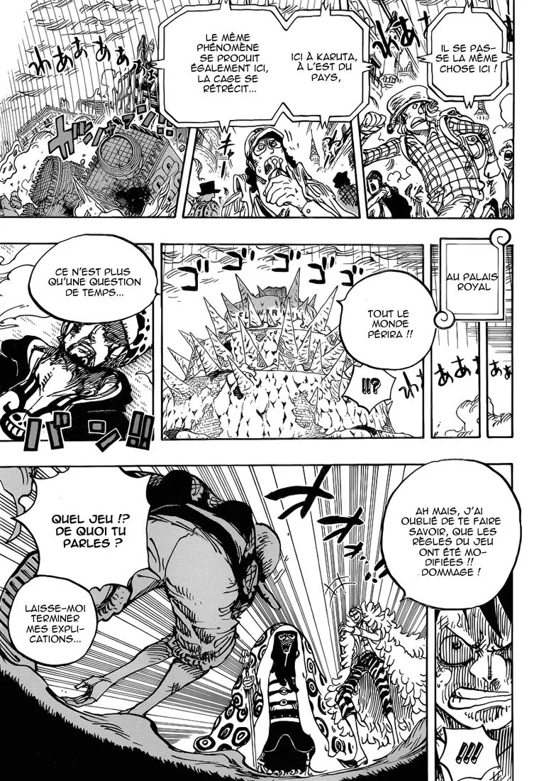One Piece - 781 - 6550dff18cc8e.webp