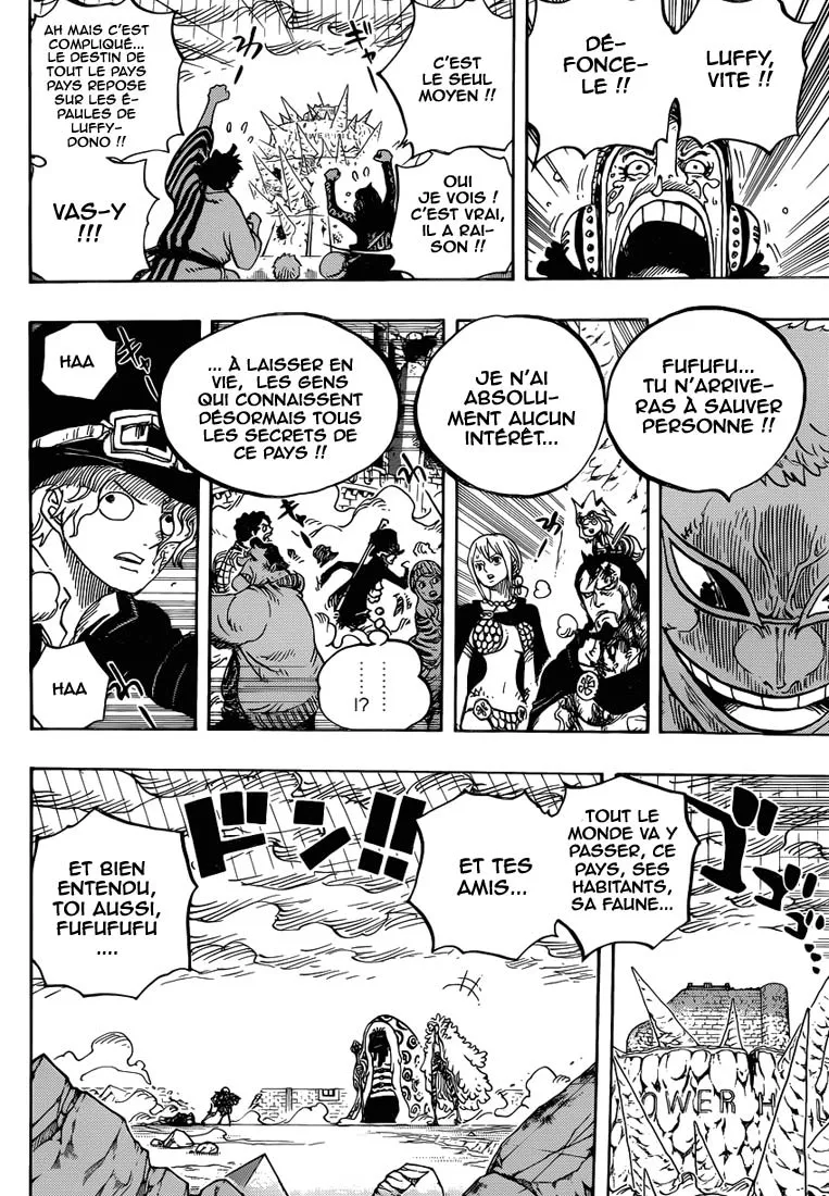 One Piece - 781 - 6550dff210d62.webp