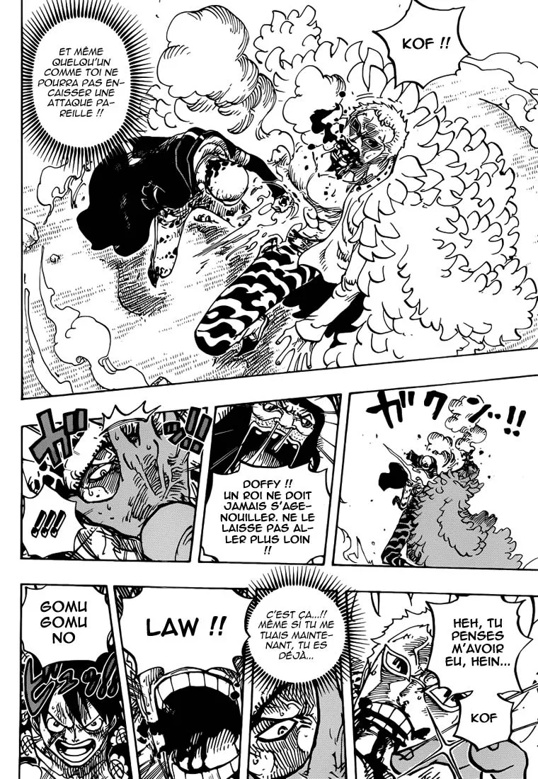 One Piece - 781 - 6550dff335ac1.webp