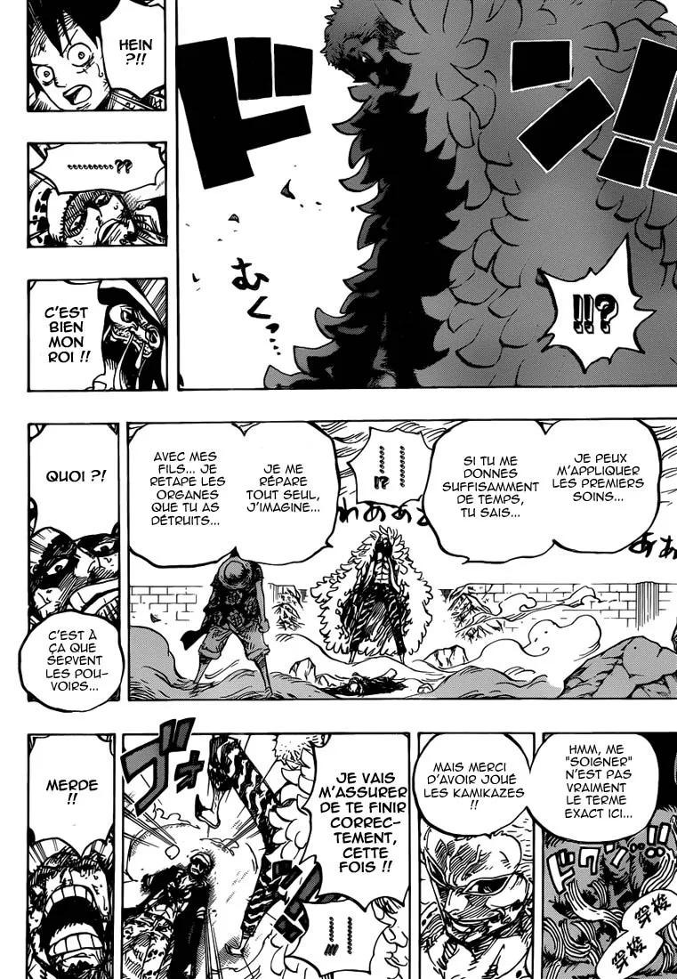 One Piece - 781 - 6550dff4530a1.webp