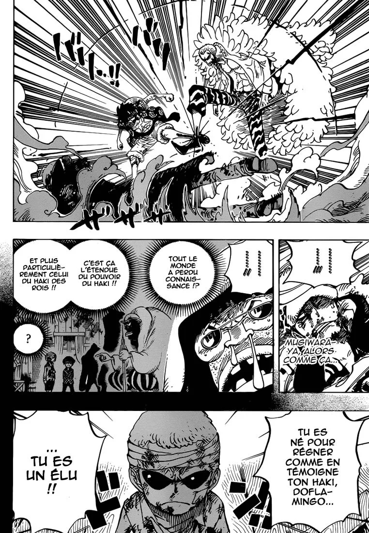 One Piece - 782 - 6550dff70d4ac.webp