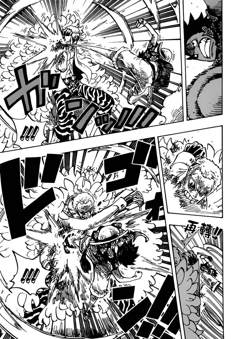 One Piece - 782 - 6550dff79e10e.webp