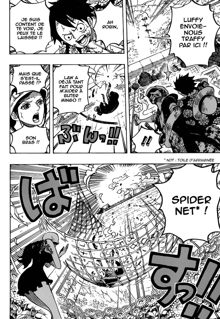One Piece - 783 - 6550dffca7148.webp