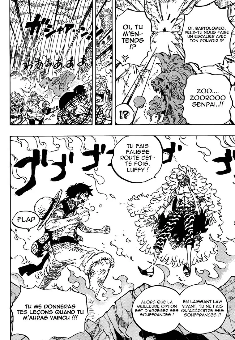 One Piece - 783 - 6550dffd57e45.webp