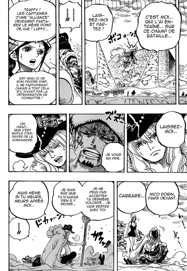 One Piece - 783 - 6550dffe6efc4.webp