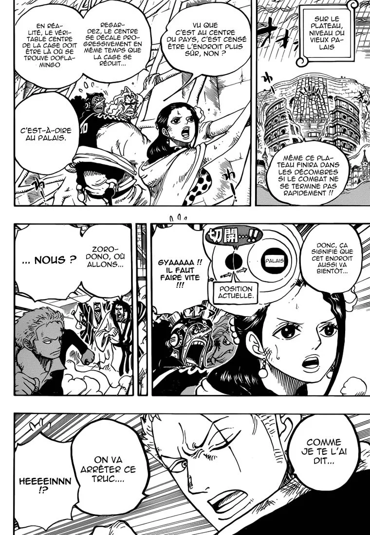 One Piece - 784 - 6550e0012abba.webp