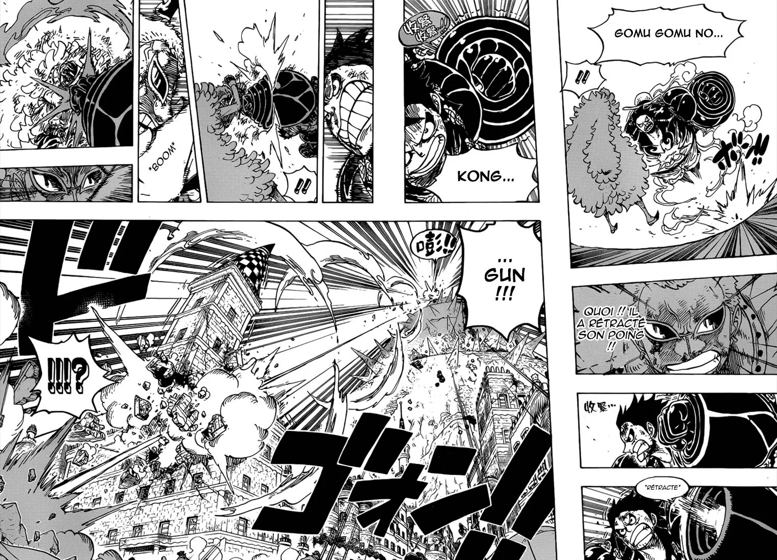 One Piece - 784 - 6550e00261b10.webp