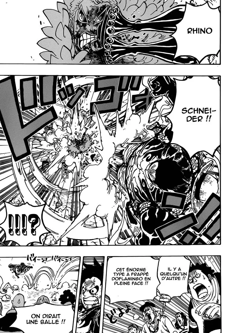 One Piece - 784 - 6550e0032f02d.webp