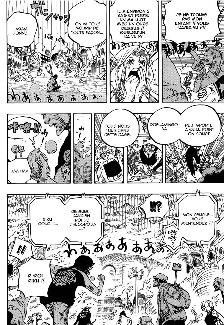One Piece - 785 - 6550e00784bf1.webp