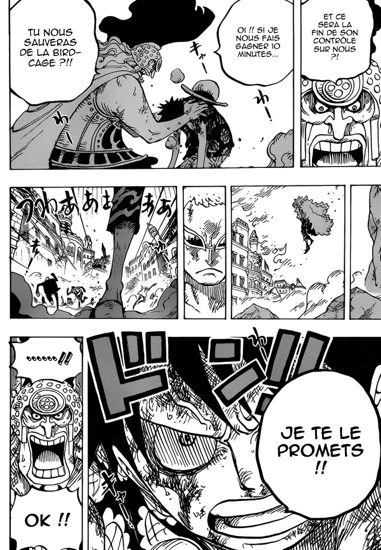 One Piece - 786 - 6550e00dbbc5a.webp