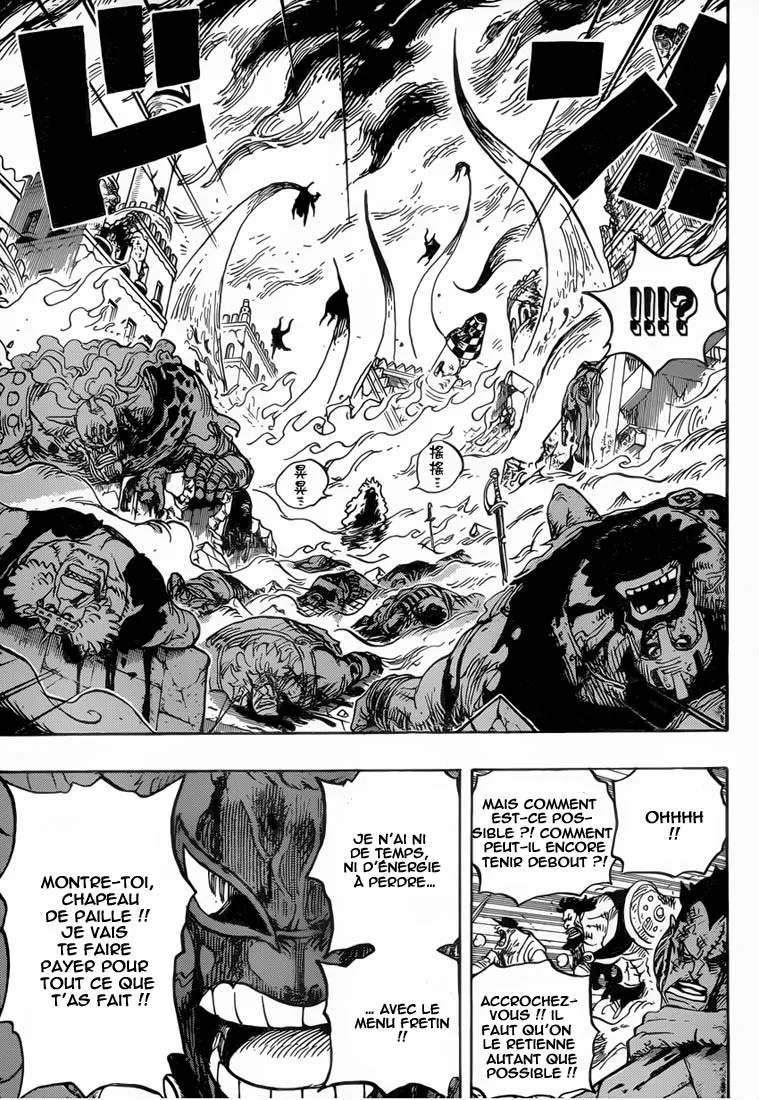 One Piece - 787 - 6550e01f03435.webp