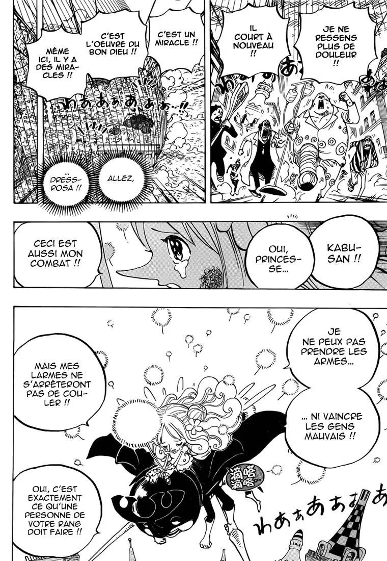 One Piece - 788 - 6550e0231c50c.webp