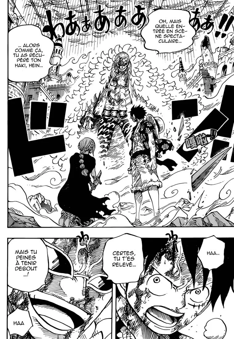 One Piece - 790 - 6550e02c42f22.webp