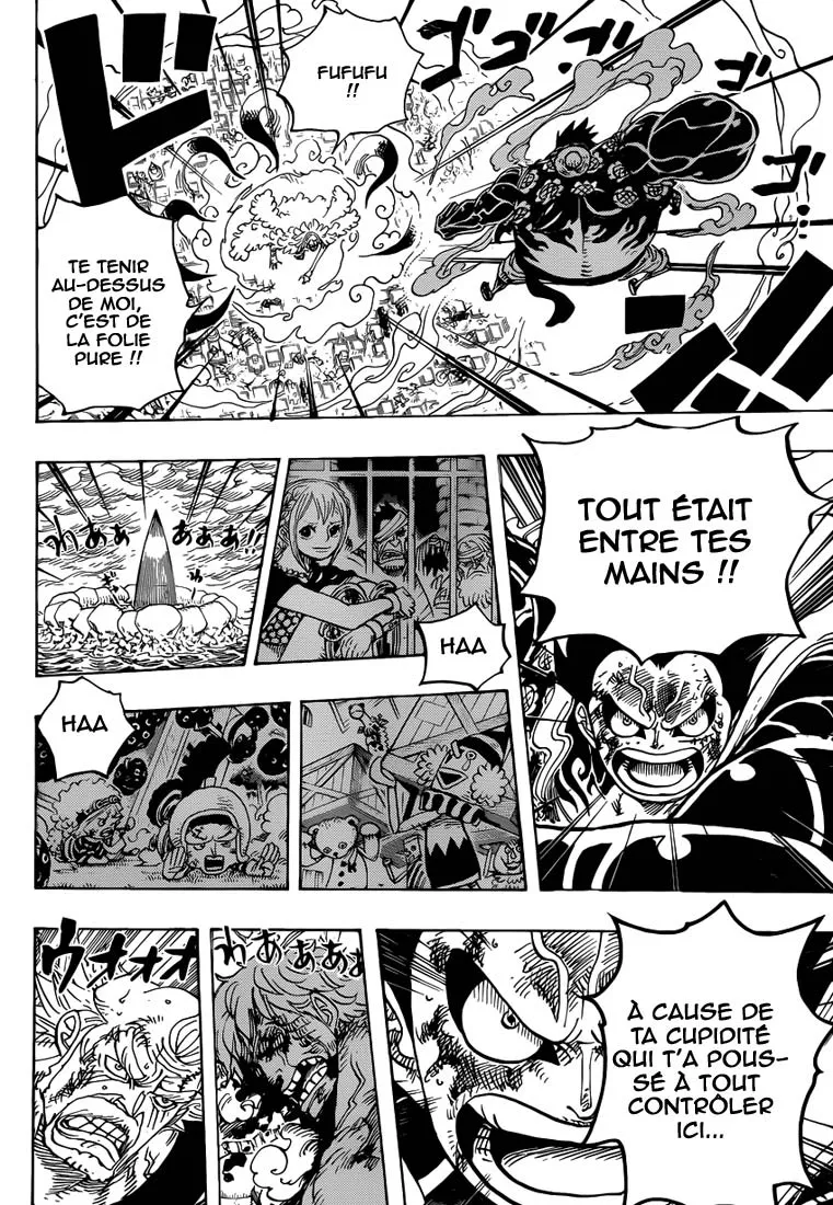 One Piece - 790 - 6550e02e5fdfe.webp