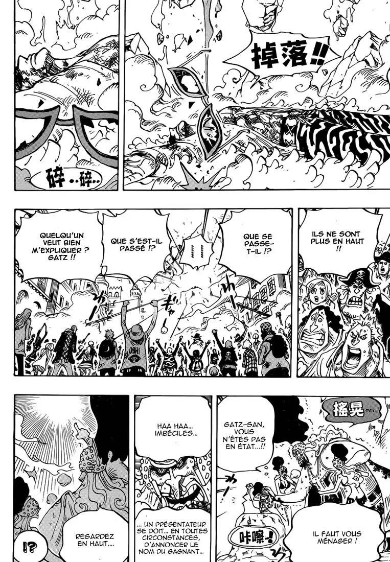 One Piece - 791 - 6550e031c60e5.webp