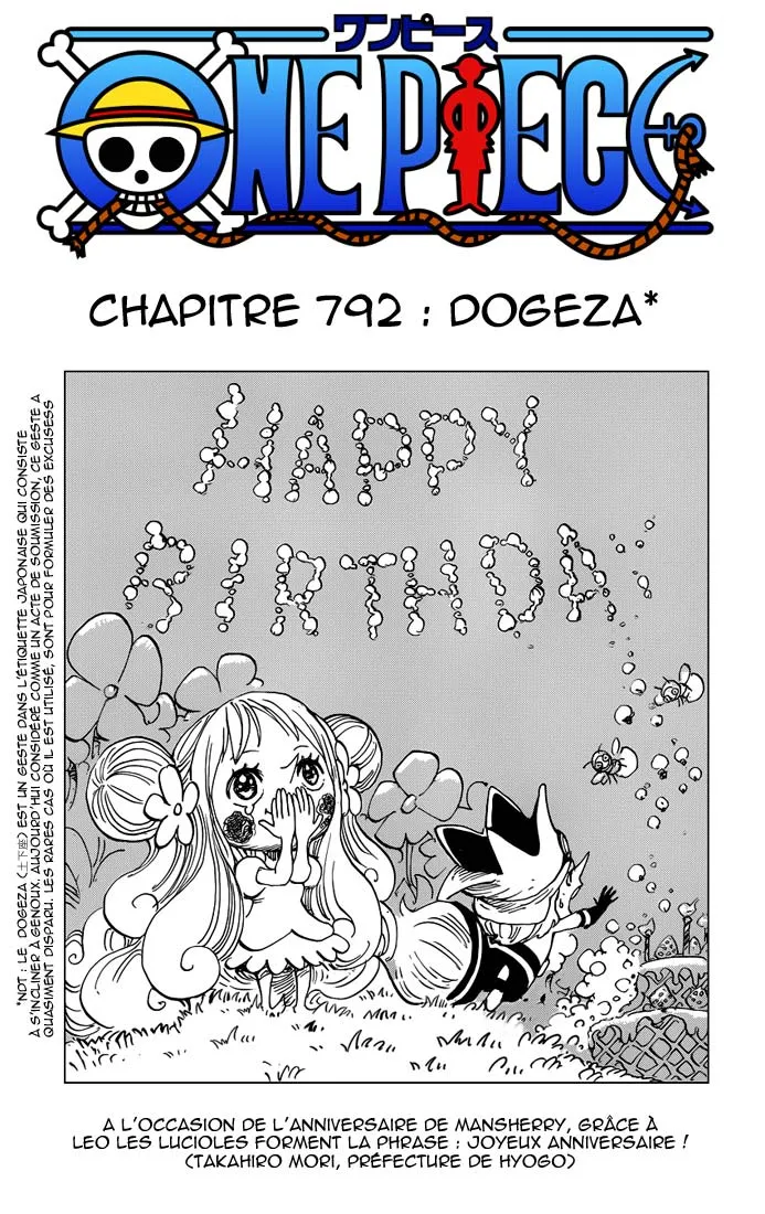 One Piece - 792 - 6550e0354bd8c.webp