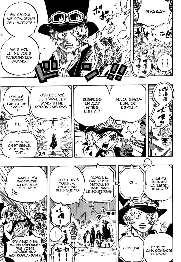 One Piece - 792 - 6550e03665193.webp