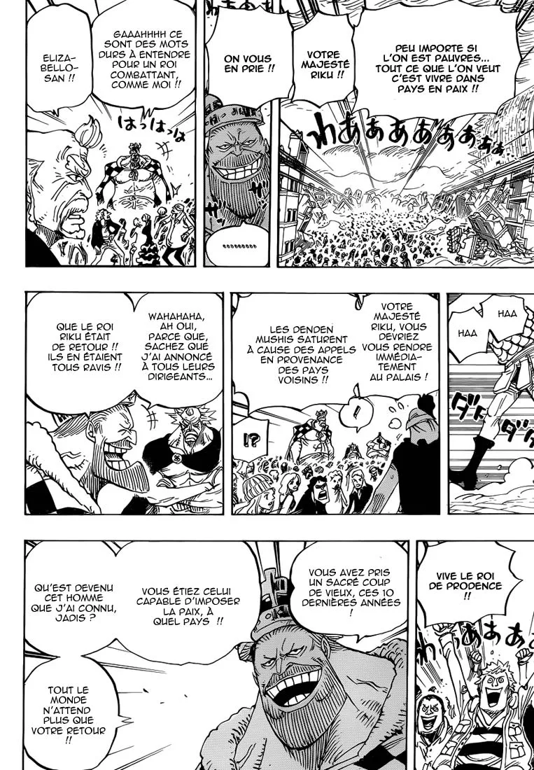 One Piece - 792 - 6550e0376ee7b.webp
