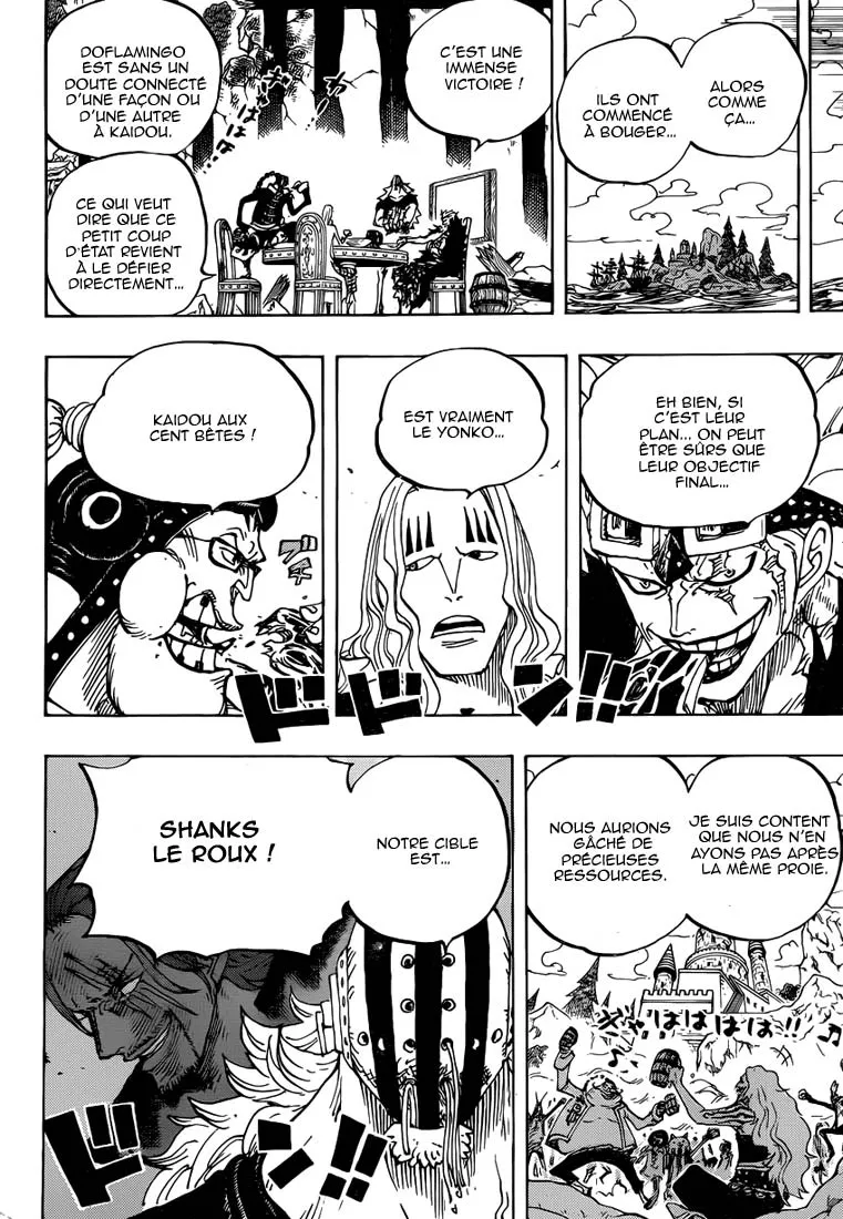 One Piece - 793 - 6550e03b9766c.webp