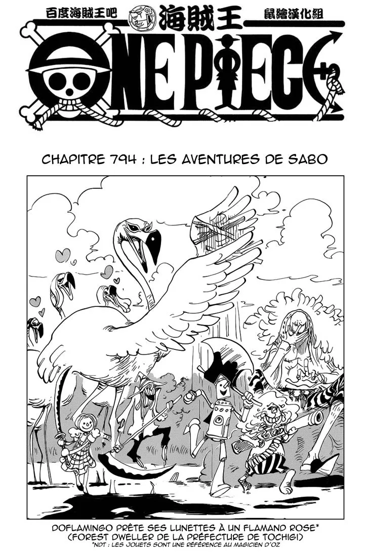 One Piece - 794 - 6550e03e4f20b.webp