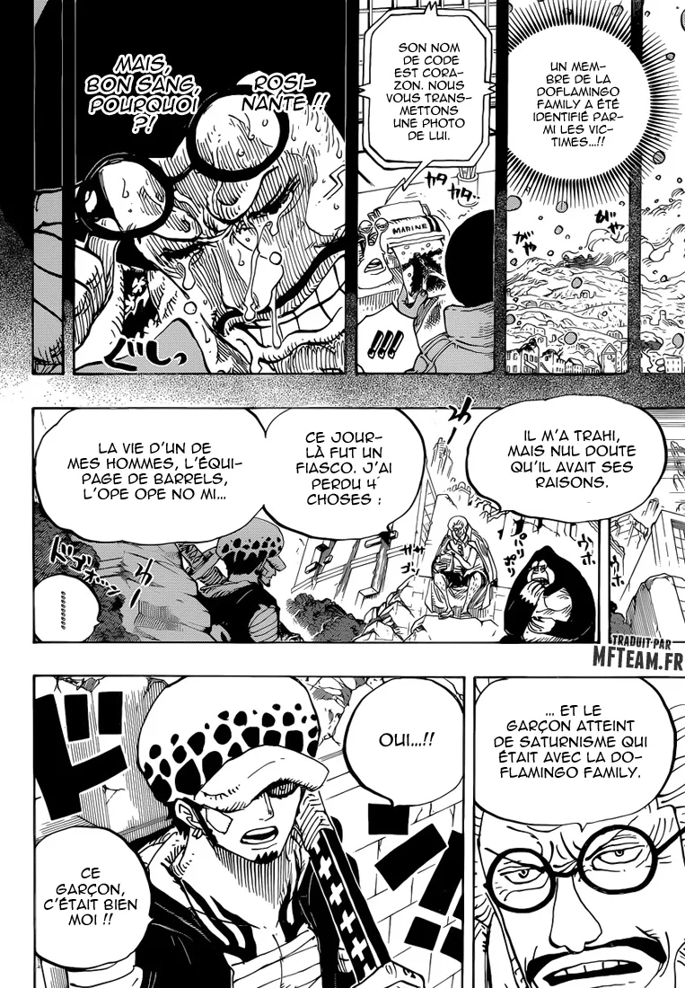 One Piece - 798 - 6550e0533ead1.webp