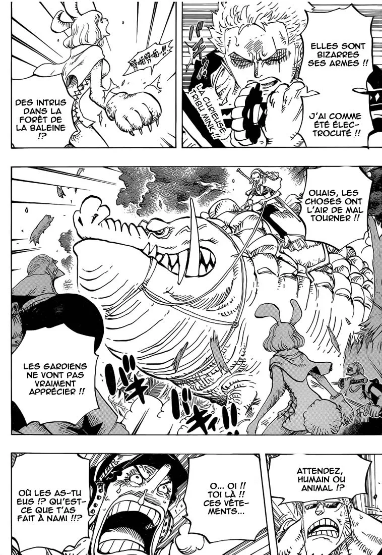 One Piece - 805 - 6550e0733f9f8.webp