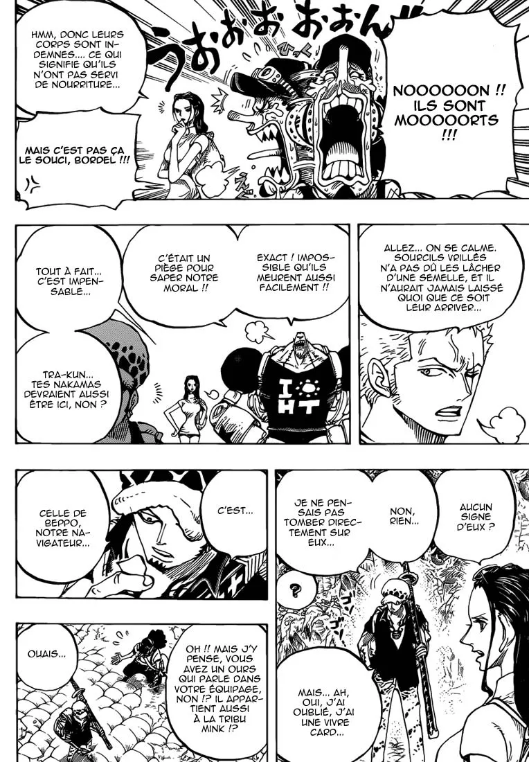 One Piece - 805 - 6550e0740ccc1.webp