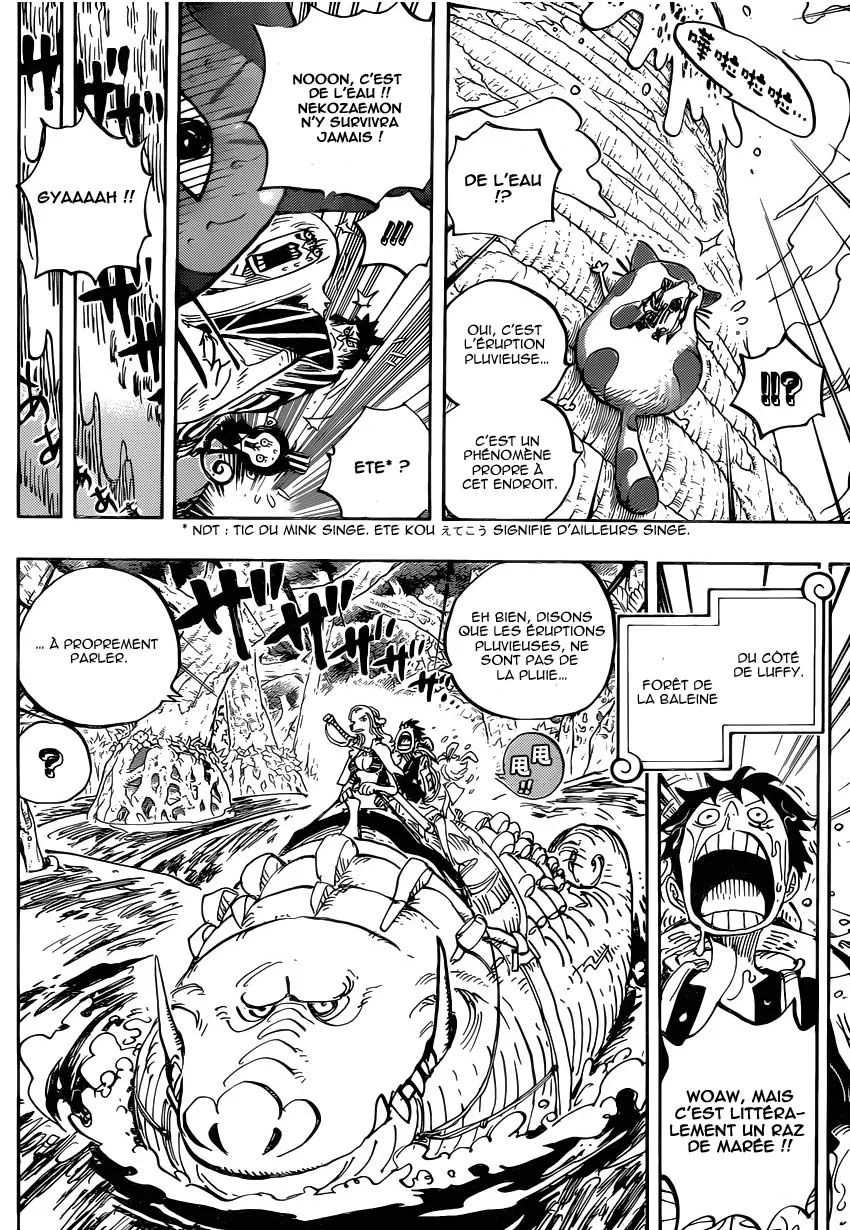 One Piece - 806 - 6550e0784eefd.webp