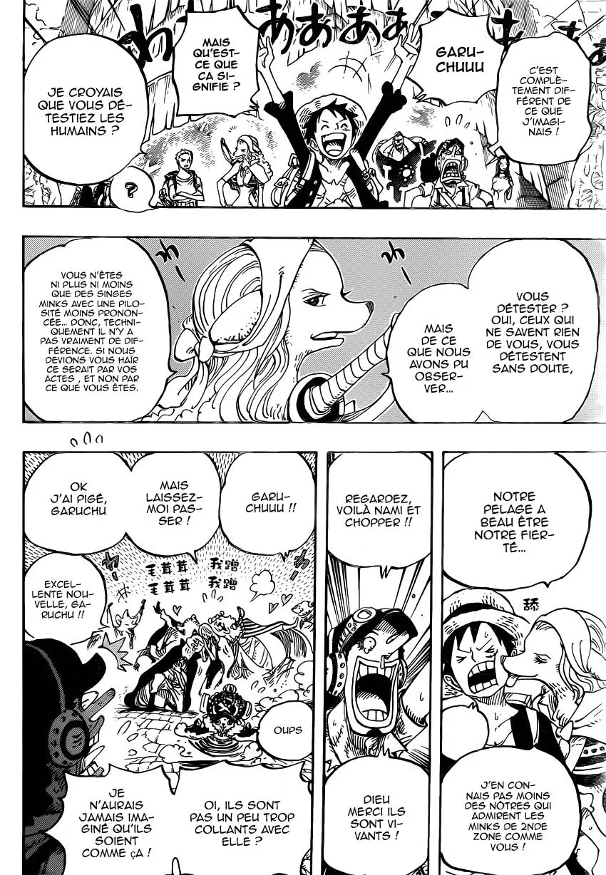 One Piece - 806 - 6550e07ab6859.webp