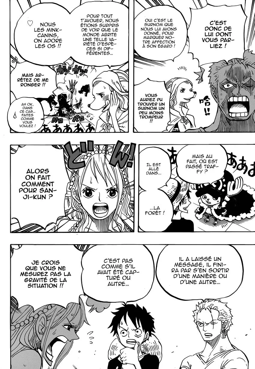 One Piece - 807 - 6550e07e562b5.webp