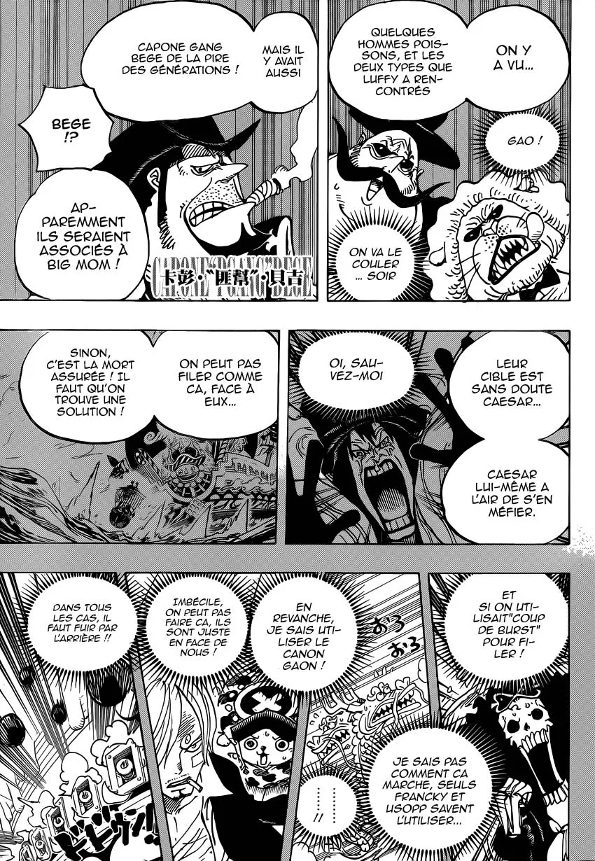 One Piece - 807 - 6550e07f04ccc.webp
