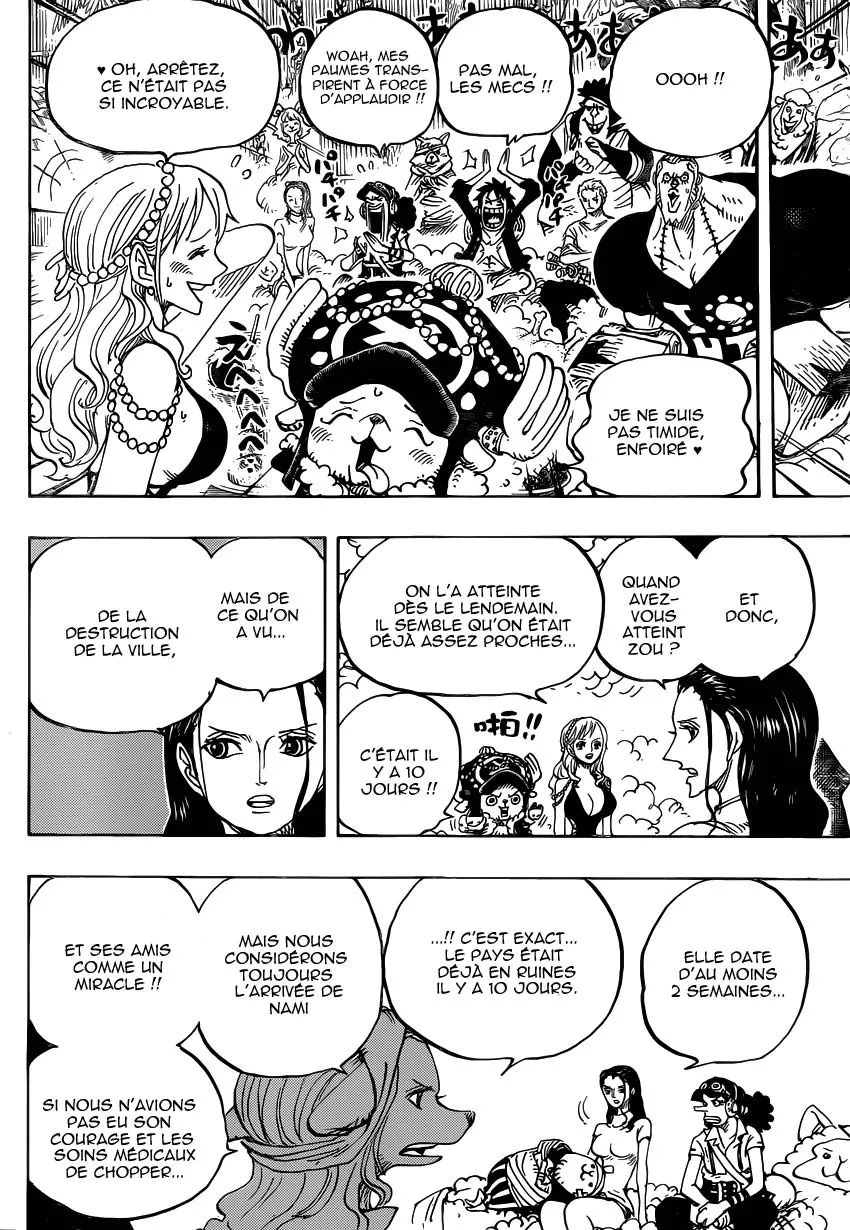 One Piece - 807 - 6550e07fa8f5a.webp
