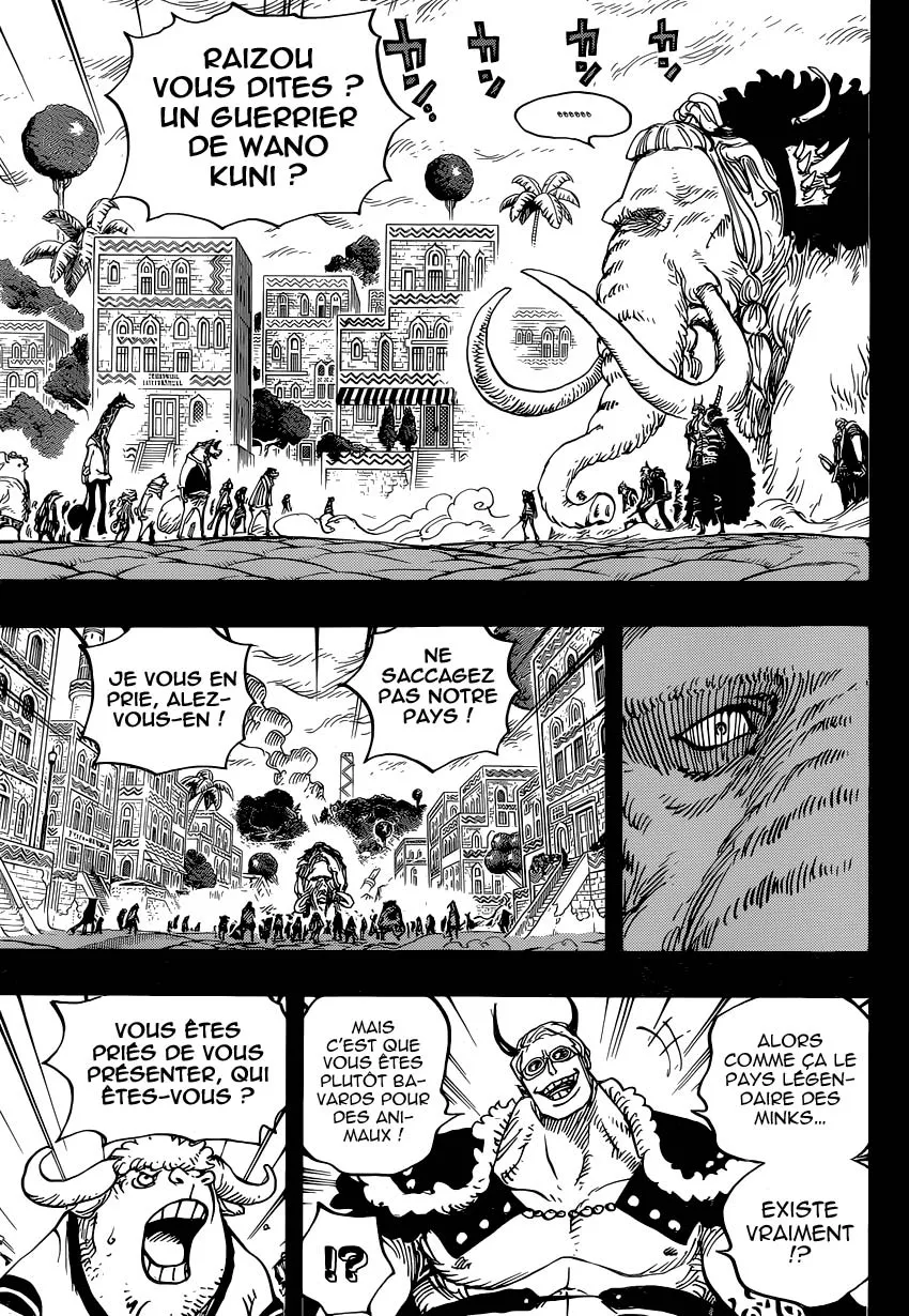 One Piece - 808 - 6550e082d76c6.webp
