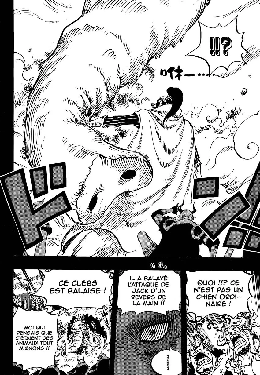 One Piece - 809 - 6550e08a99b51.webp