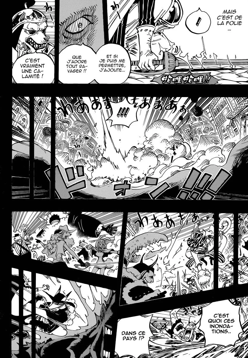 One Piece - 809 - 6550e08b0ace0.webp