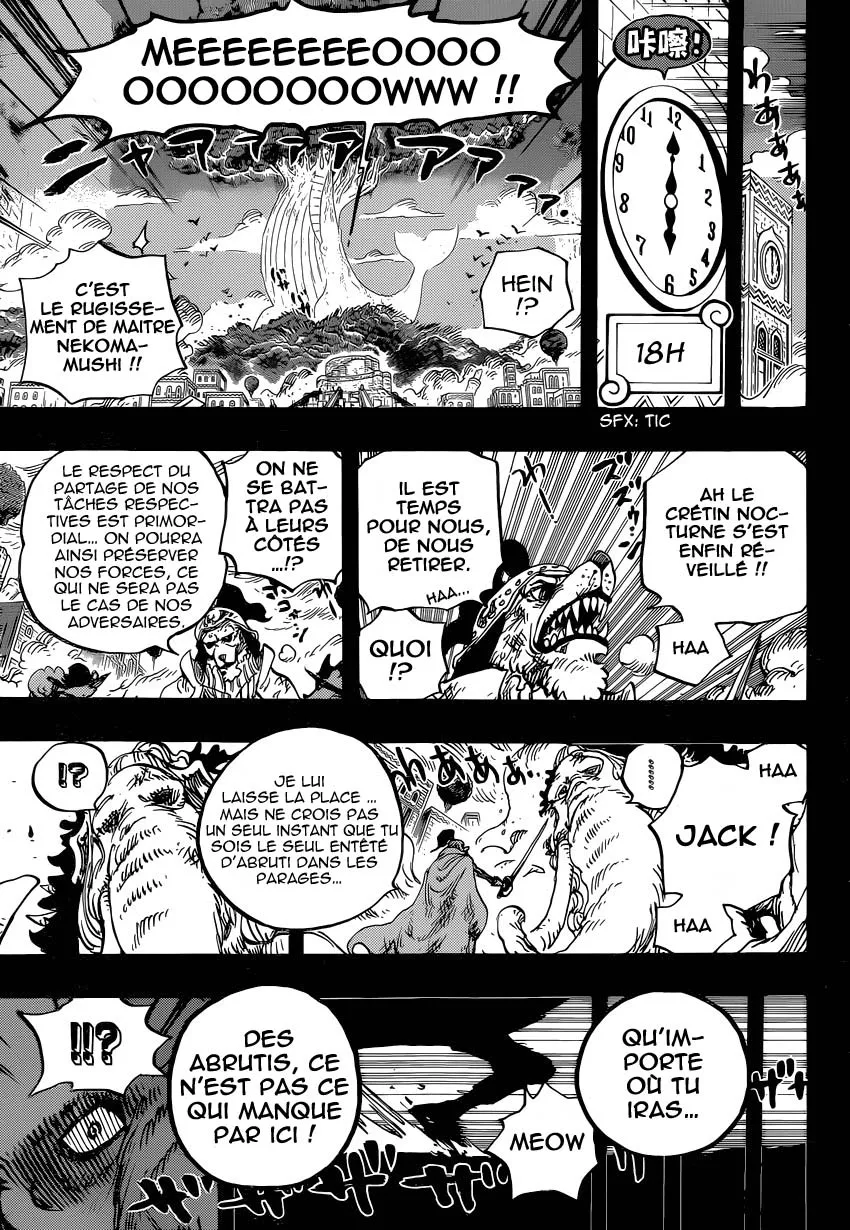 One Piece - 809 - 6550e08b3be59.webp