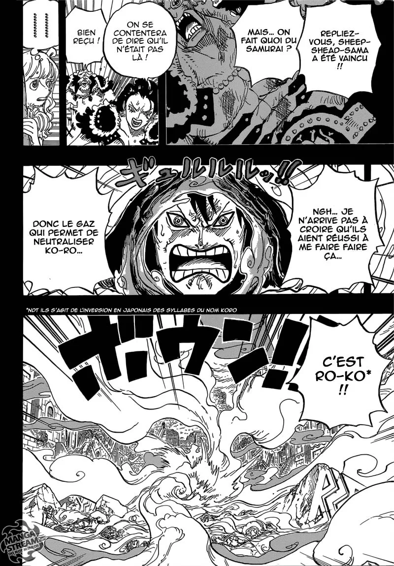 One Piece - 811 - 6550e0939eae9.webp