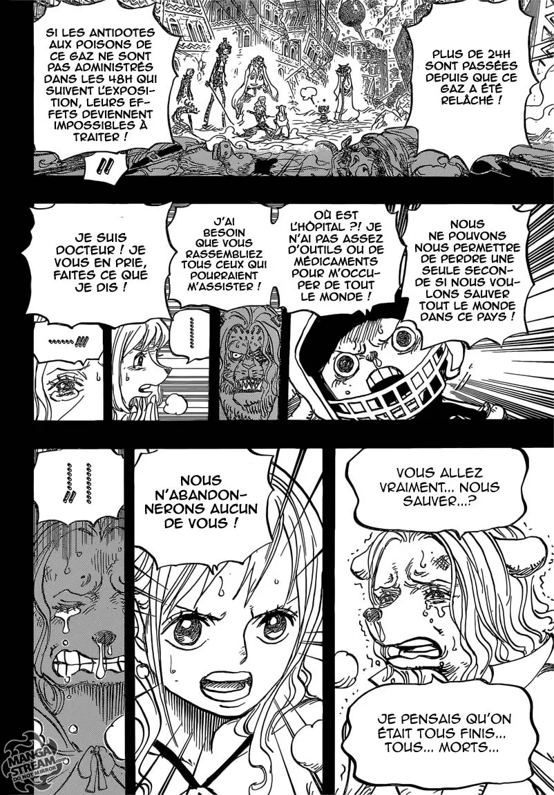 One Piece - 811 - 6550e094e8888.webp