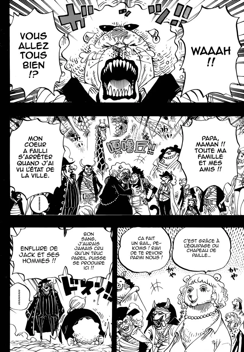 One Piece - 812 - 6550e09969315.webp
