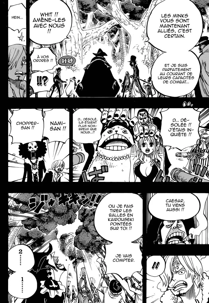 One Piece - 812 - 6550e09b3c6fd.webp