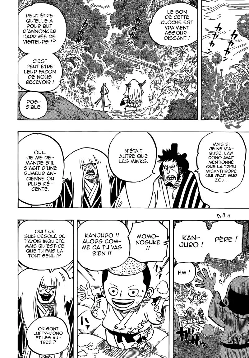 One Piece - 816 - 6550e0aeda4e5.webp