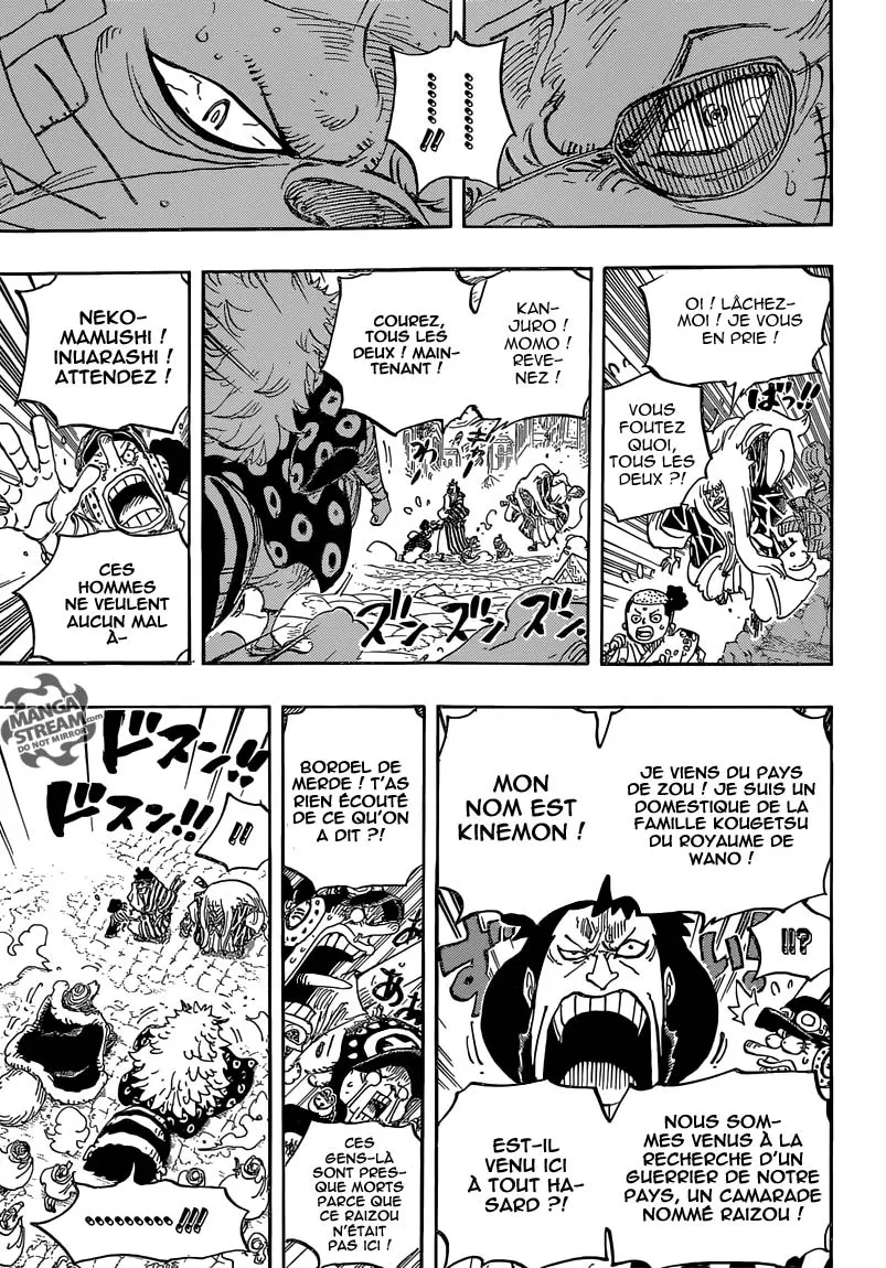 One Piece - 816 - 6550e0b10b8b9.webp