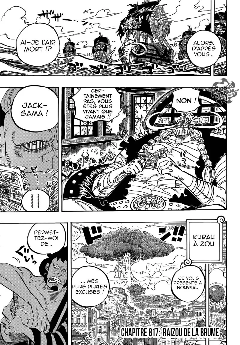 One Piece - 817 - 6550e0b3bb0d5.webp