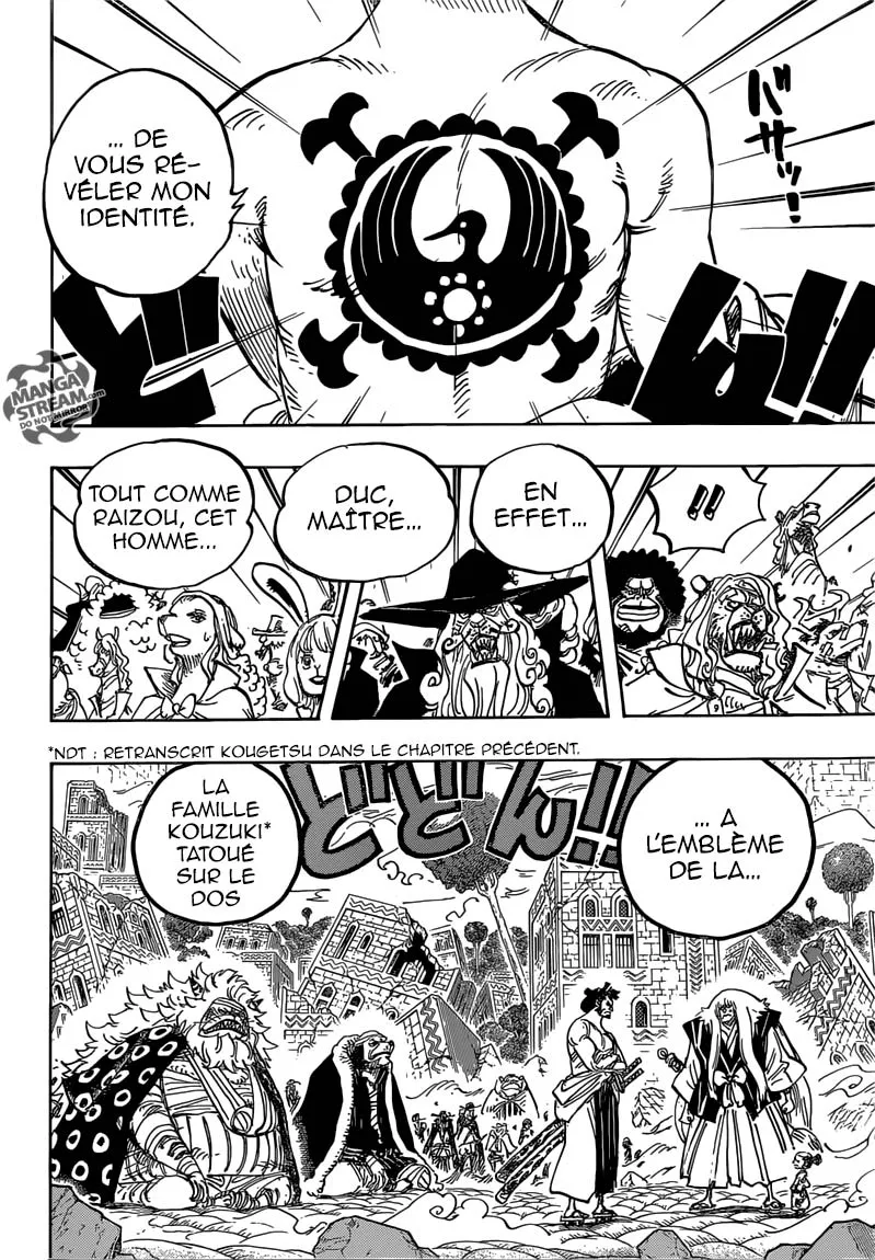 One Piece - 817 - 6550e0b3ecd39.webp